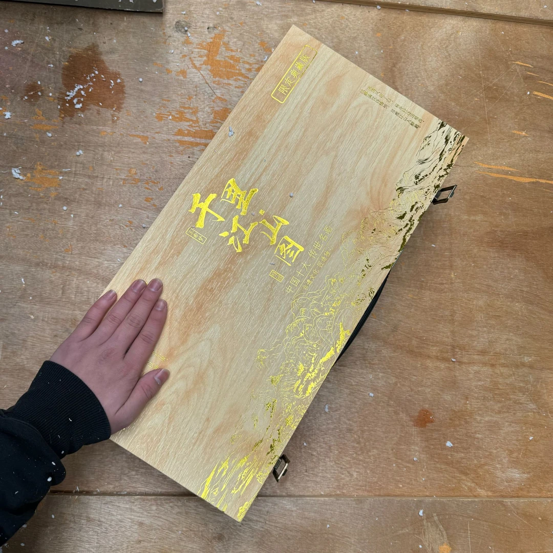 【闪购商品】中国白千里江山凤鸣盖碗壶套装中式家用典藏茶道精美