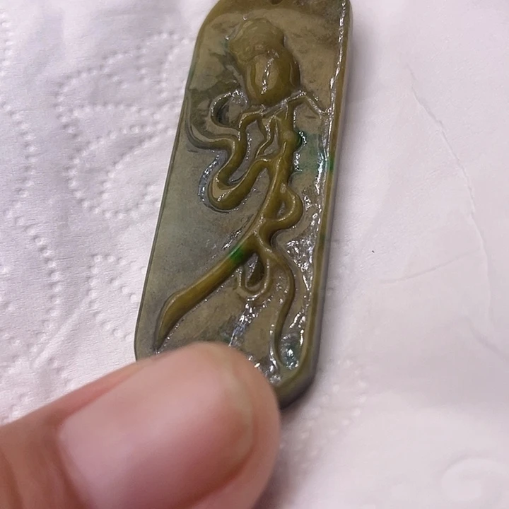 翡翠未镶嵌套链翡翠吊坠