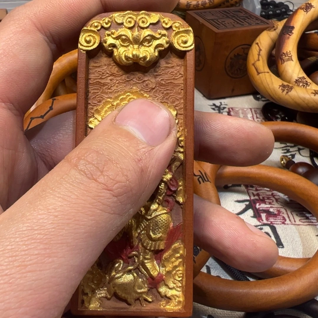 枣木枣木小令牌的