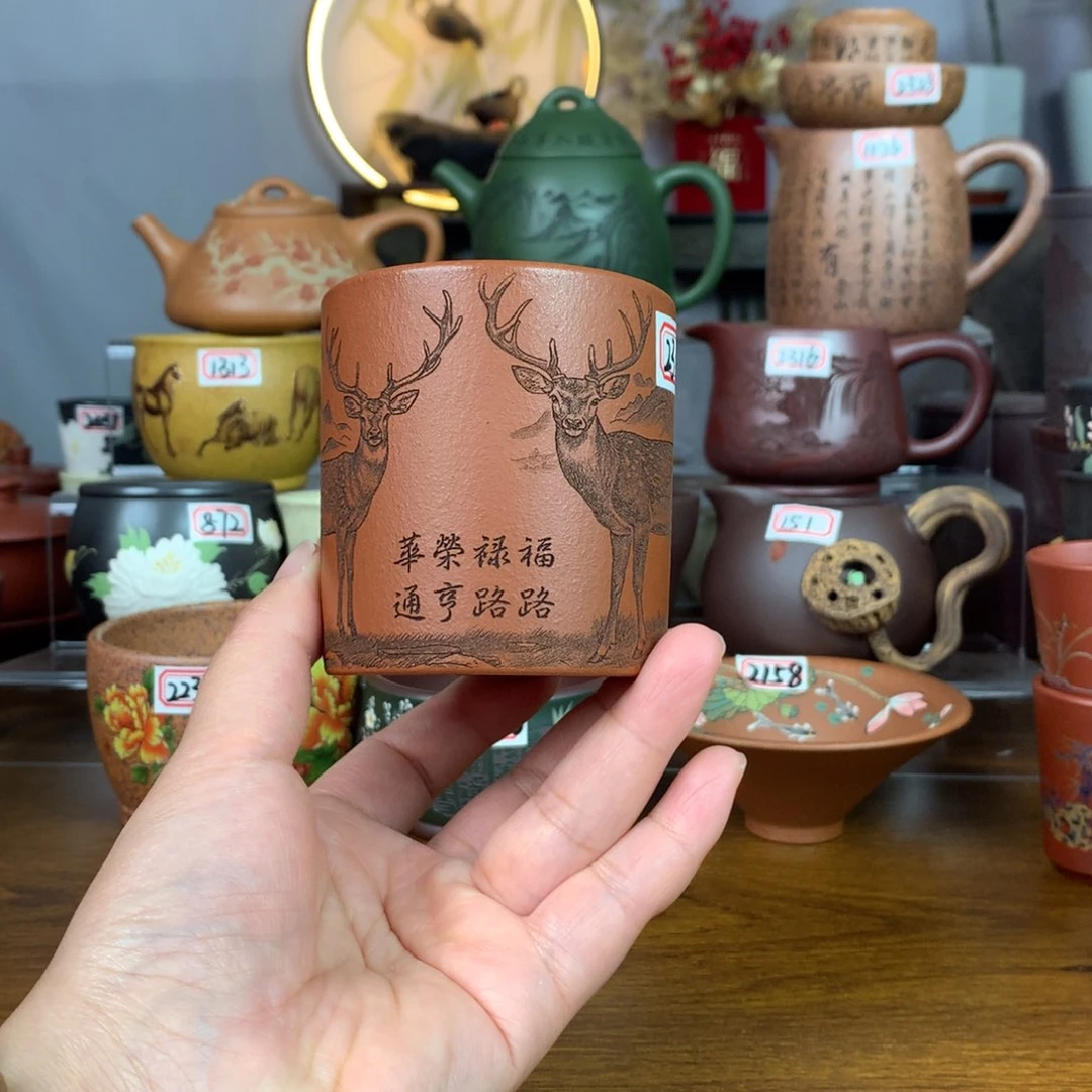 紫砂茶杯宜兴紫砂茶具