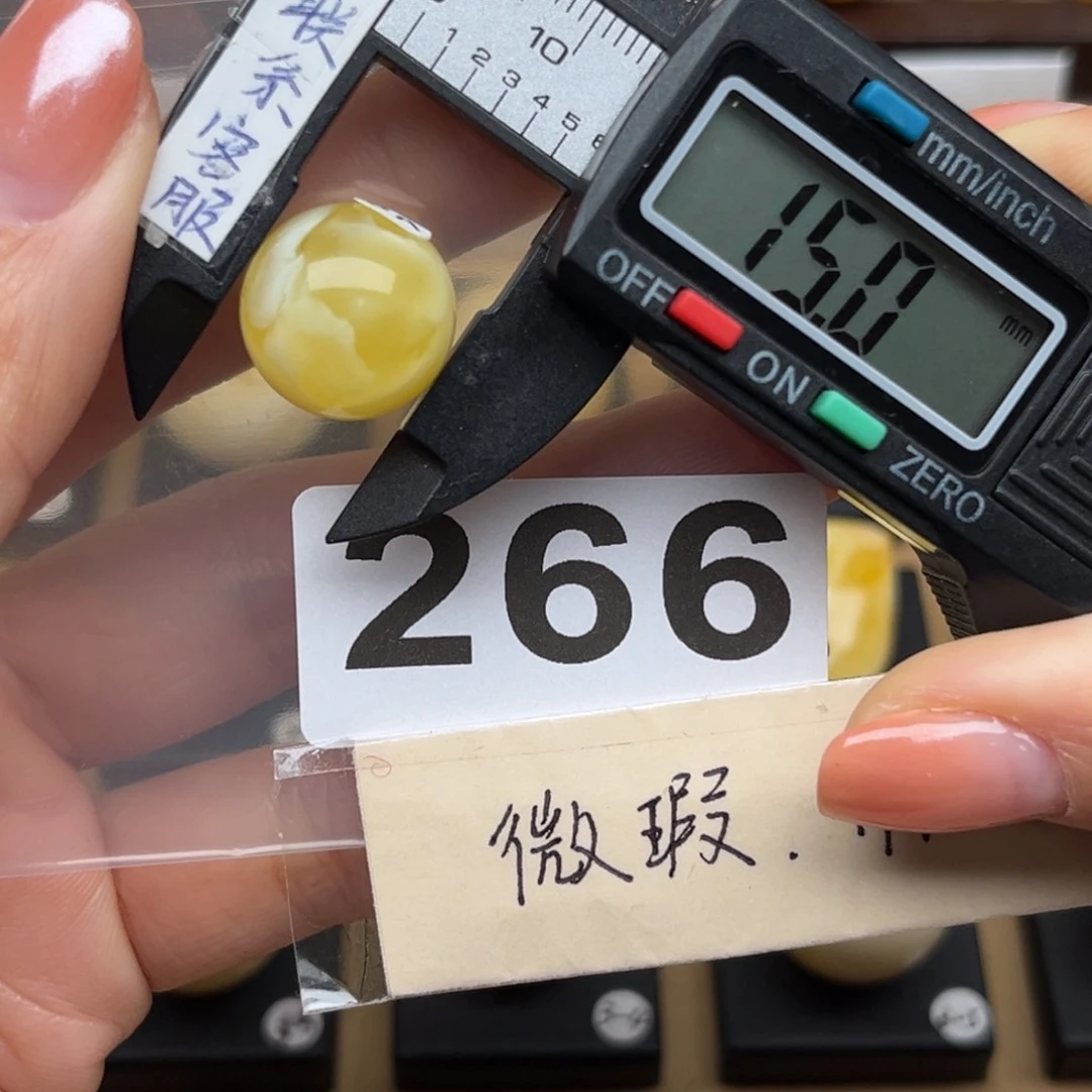 蜜蜡裸石未镶嵌微瑕