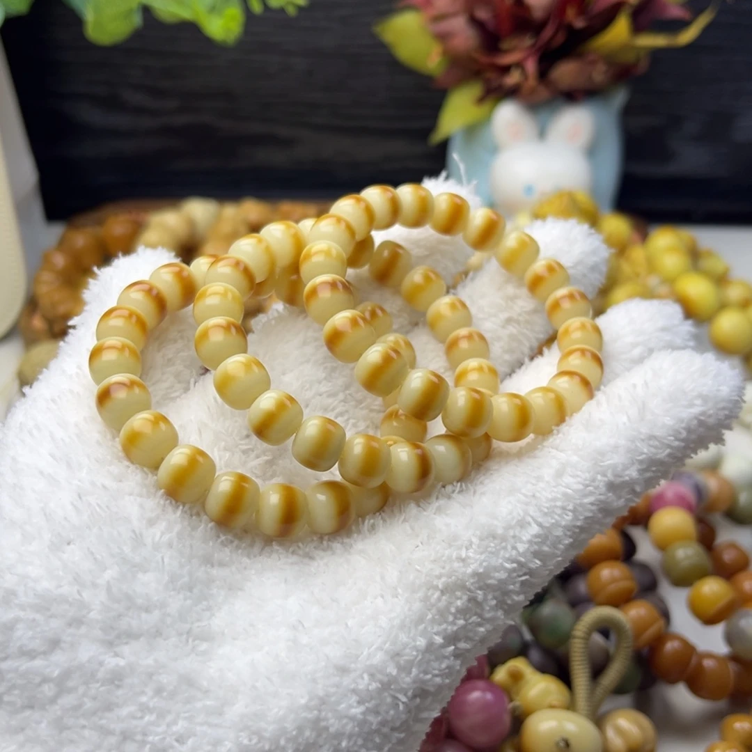 菩提根/象牙果手串一线天炭烤通珠10nm通货一串