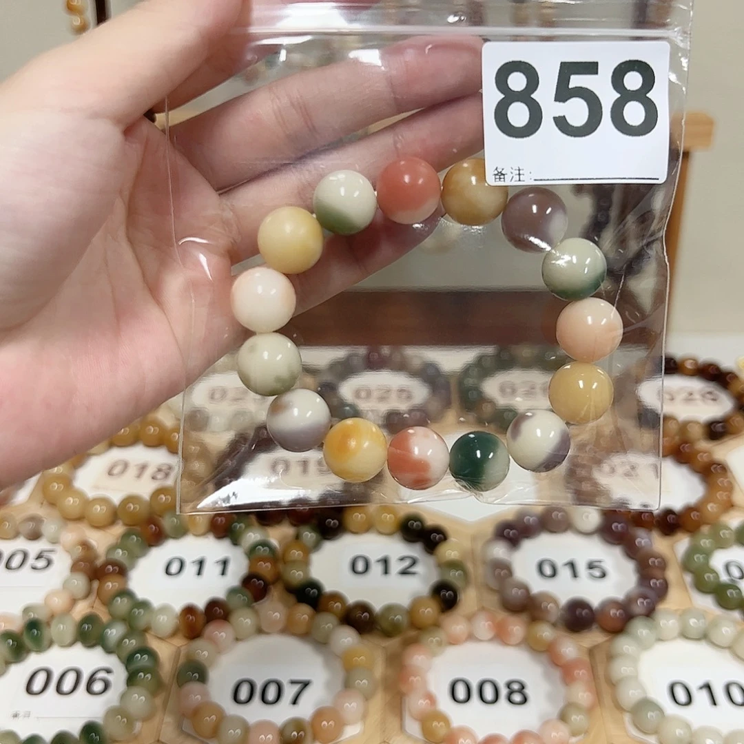 用***7吊坠白玉菩提菩提