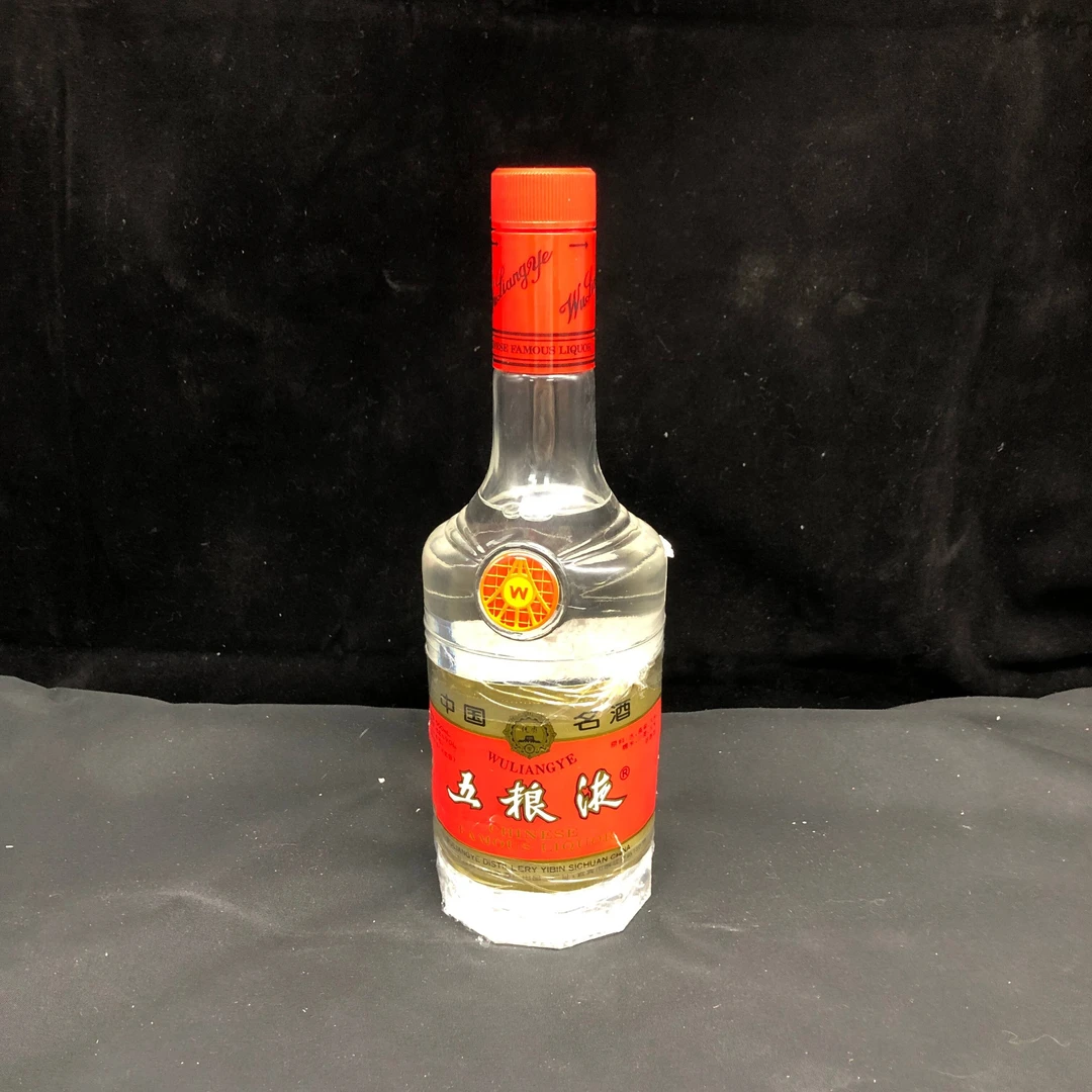 1996年五粮液长城塑盖52度500ml-M25AI00C159-04
