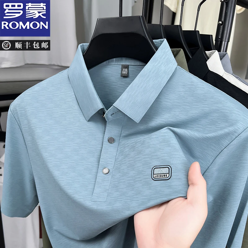 罗蒙夏季冰丝短袖速干凉感Polo衫男士薄款休闲百搭翻领T恤上衣男