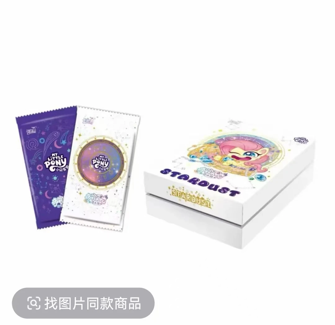 奇萌2.0一盒