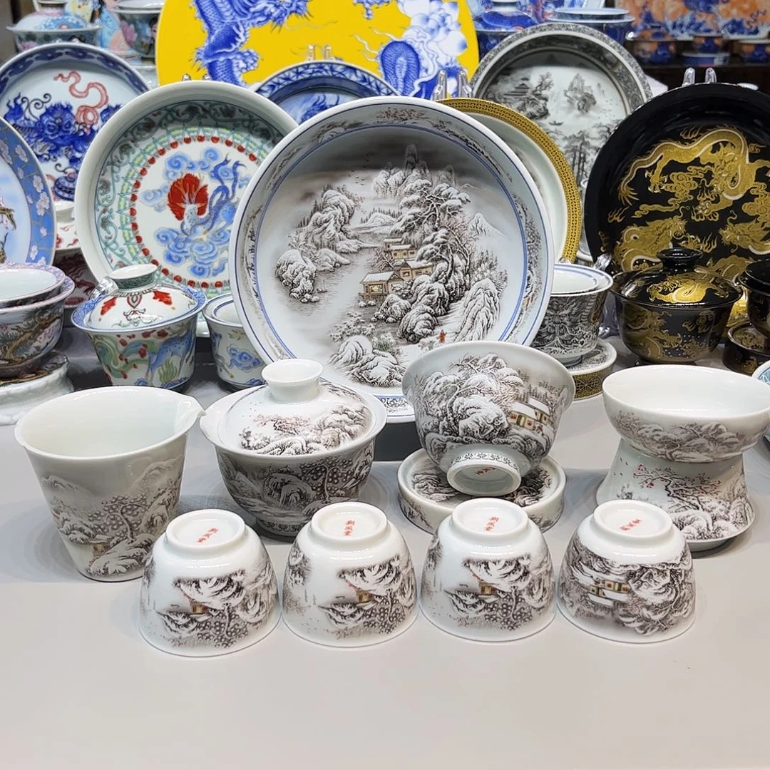 景德镇市人民政府