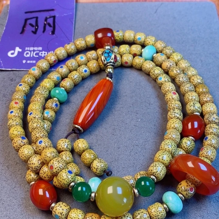 星月菩提吊坠星月菩提