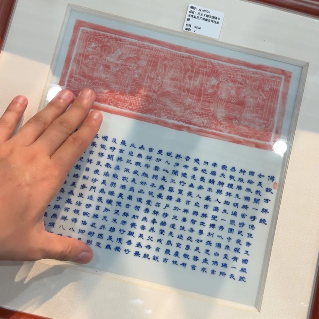茶圈顶强供应链精品