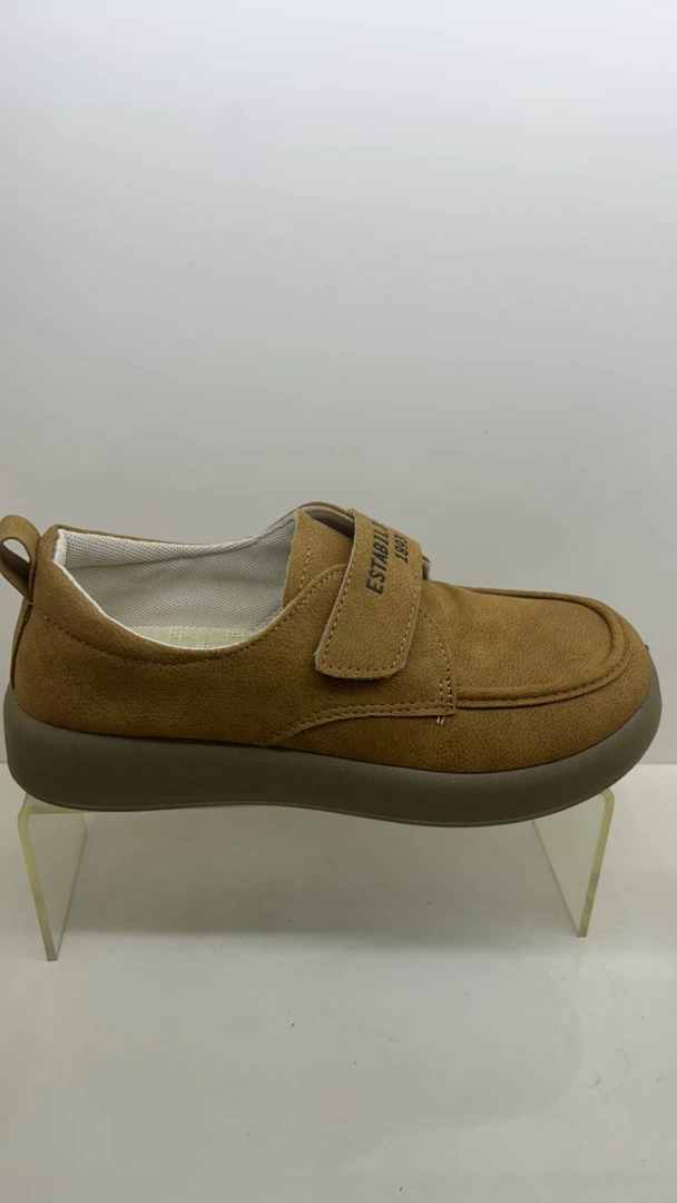 鞋子专用价格链接