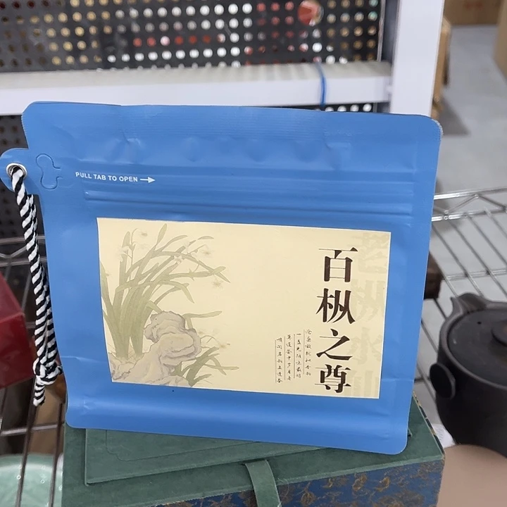 瓷片福利待遇多多哦哦哦