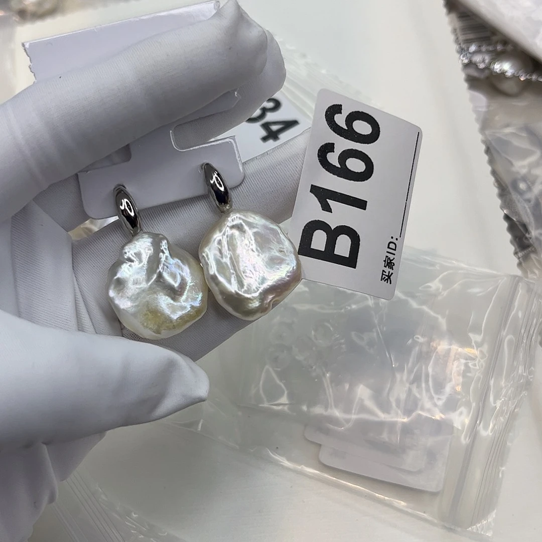 淡水珍珠合金耳饰