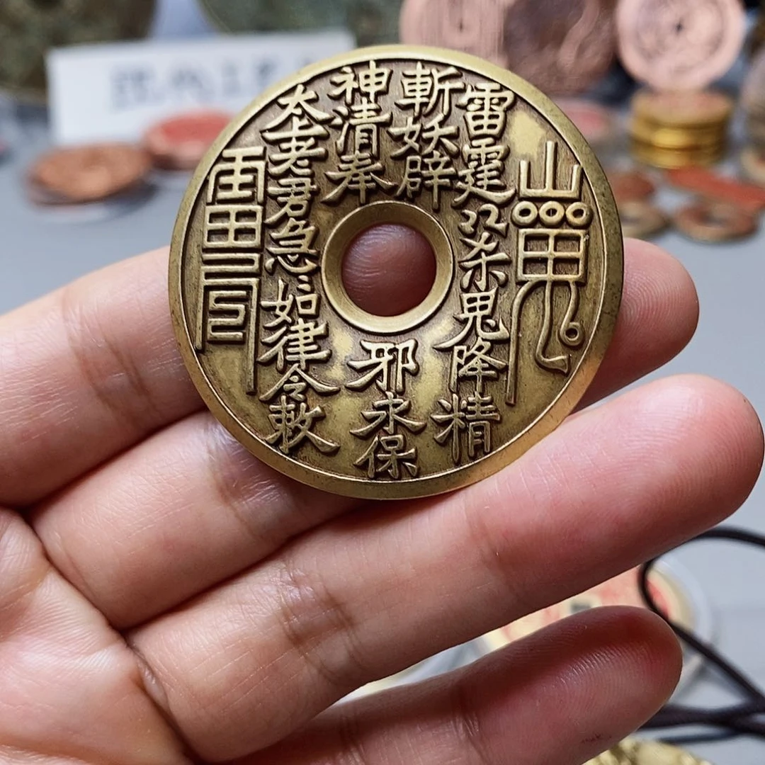 铜现代仿制工艺文创铜币