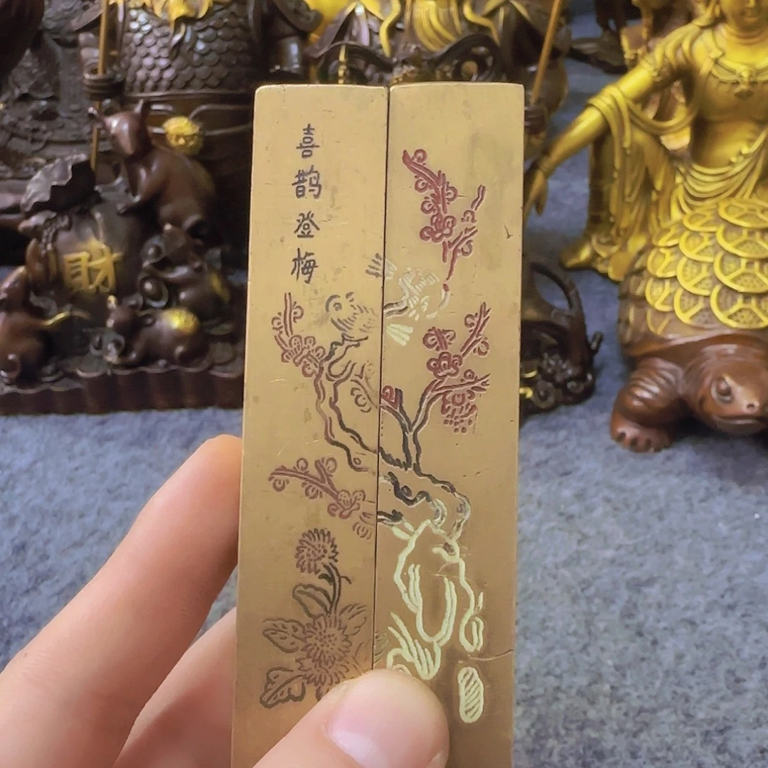 黄铜哈哈哈哈哈哈