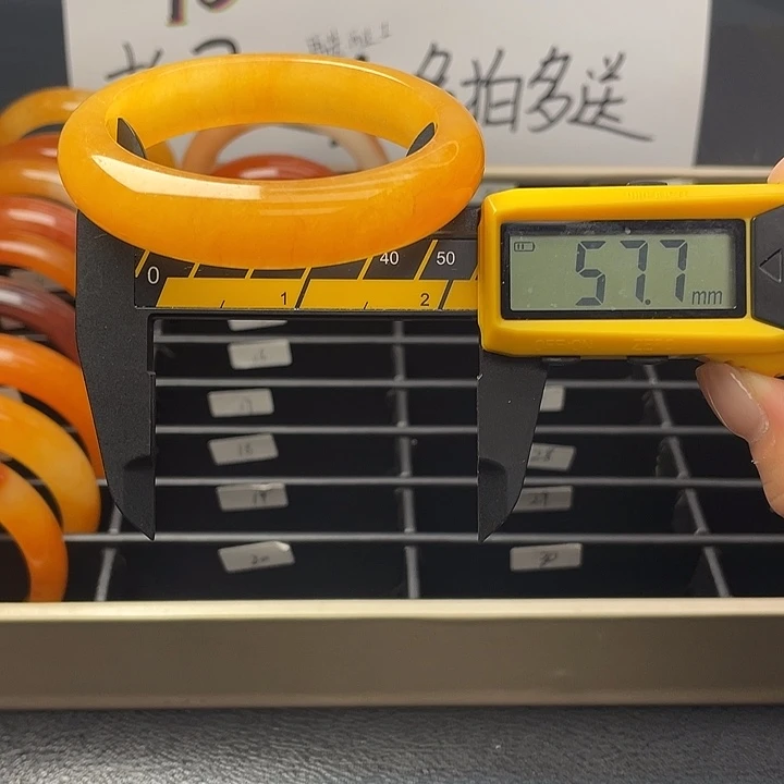 石英岩玉未镶嵌手镯黄龙玉手镯57.7圈口，14号