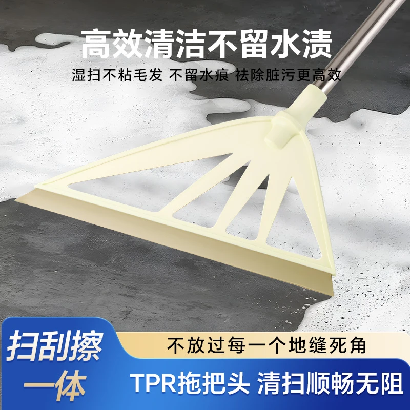 Jiayida/家怡达魔术扫把浅春绿色刮水器卫生间厨房室内家用