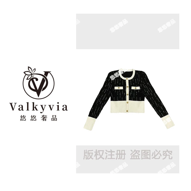 【Valkyvia/悠悠奢品】新款小香风气质轻奢短裤外套DMJ372