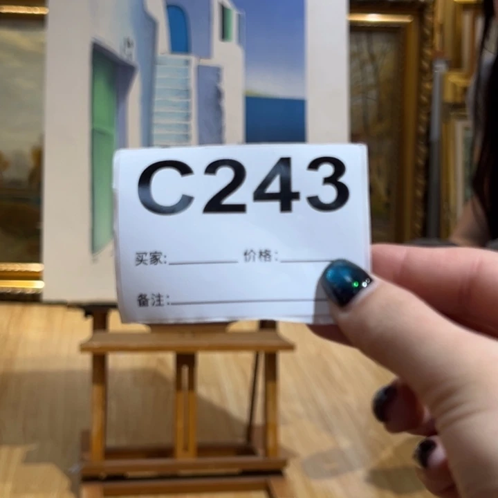 版画视*回流老物不退不换