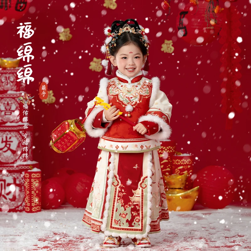儿童唐装拜年服汉服女童秋冬加厚宝宝拜年服马面裙裤子套装过年服