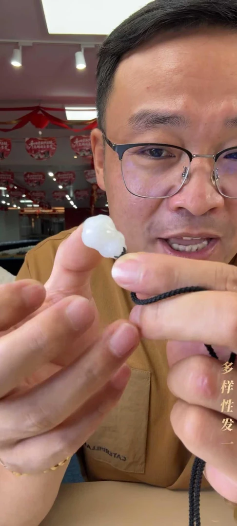 [9.22-一哥精选]和田玉貔貅 多样性发一 09