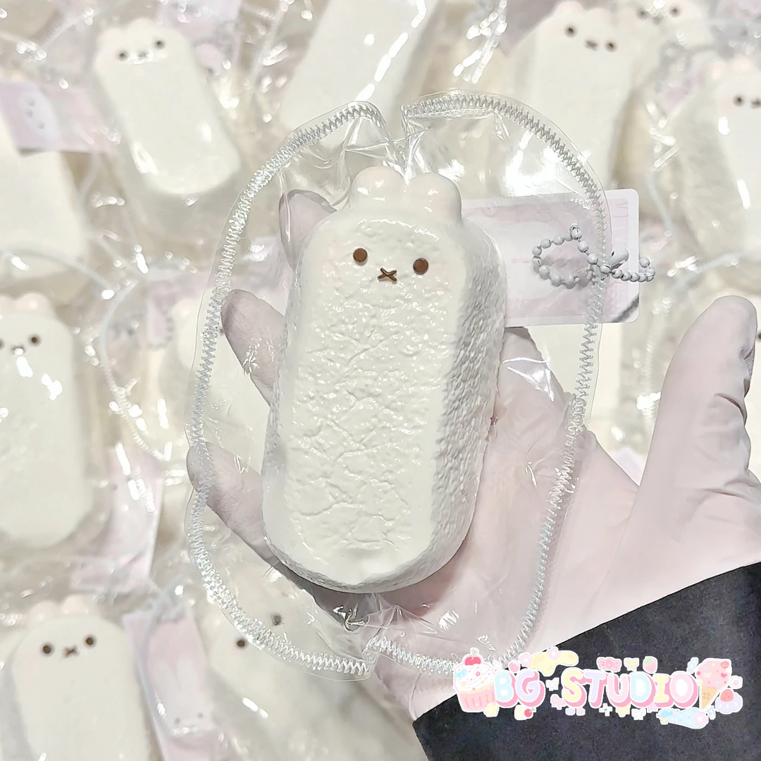 现货手握年糕（默认瑕疵无开箱不售后）