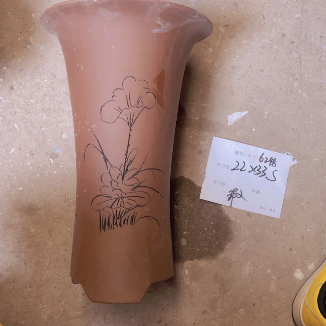 紫砂花盆紫紫砂盆