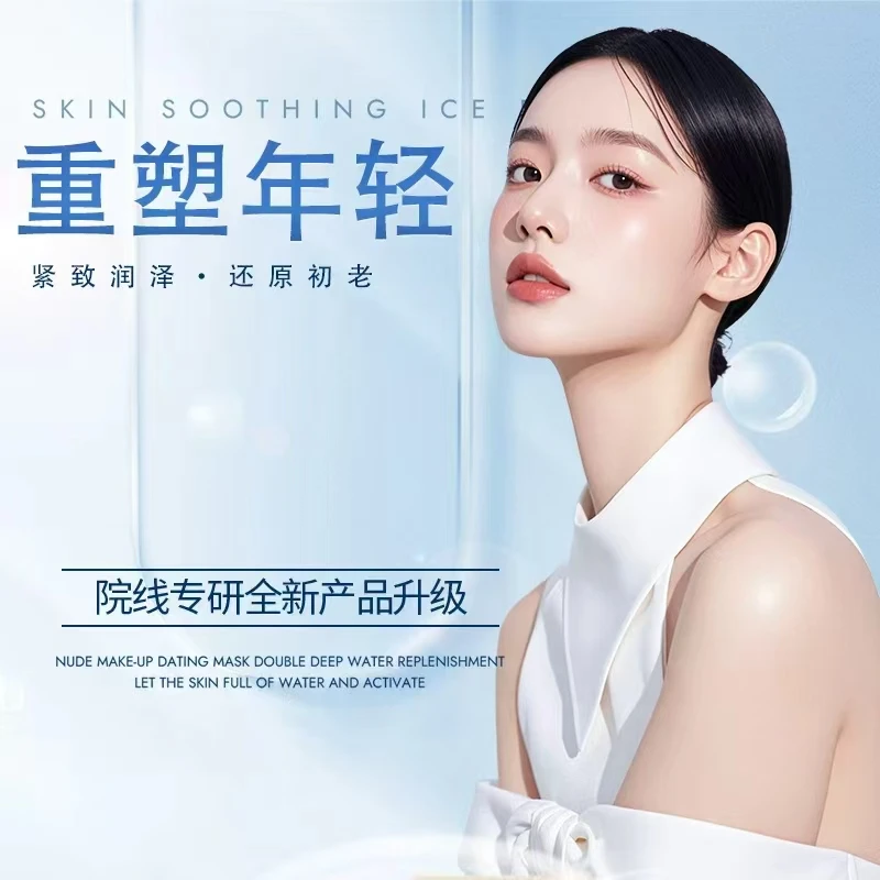 2025新品01--极速发货--全新专属--夹最新开发