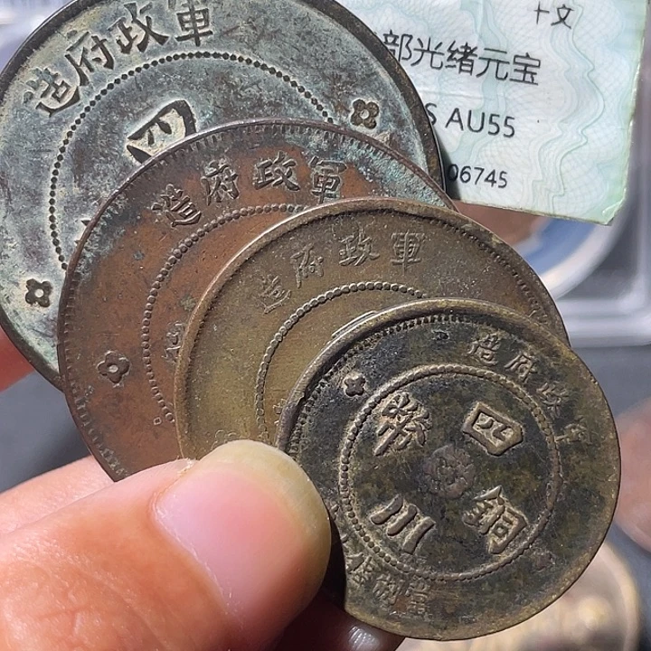 铜通古博今专卖店海海海