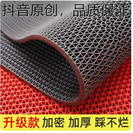屈臣 氏三轮车车厢垫汽车脚垫自己裁剪防滑地板垫塑料铺地浴室地