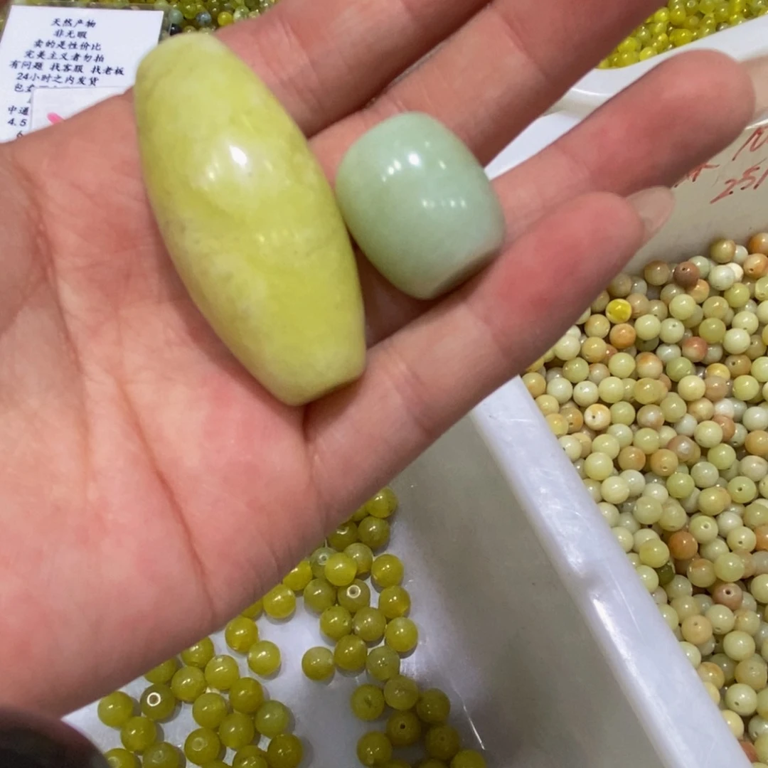 蛇纹石玉未镶嵌颈饰30