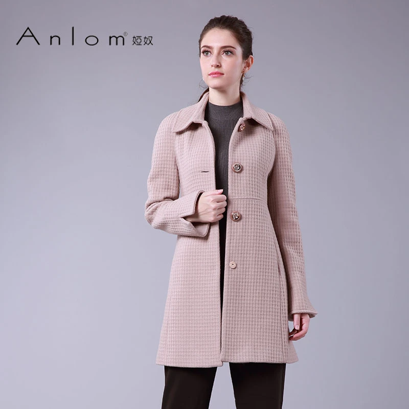Anlom/娅奴专柜正品毛呢大衣女中长款秋冬驼色格子羊毛羊绒外套