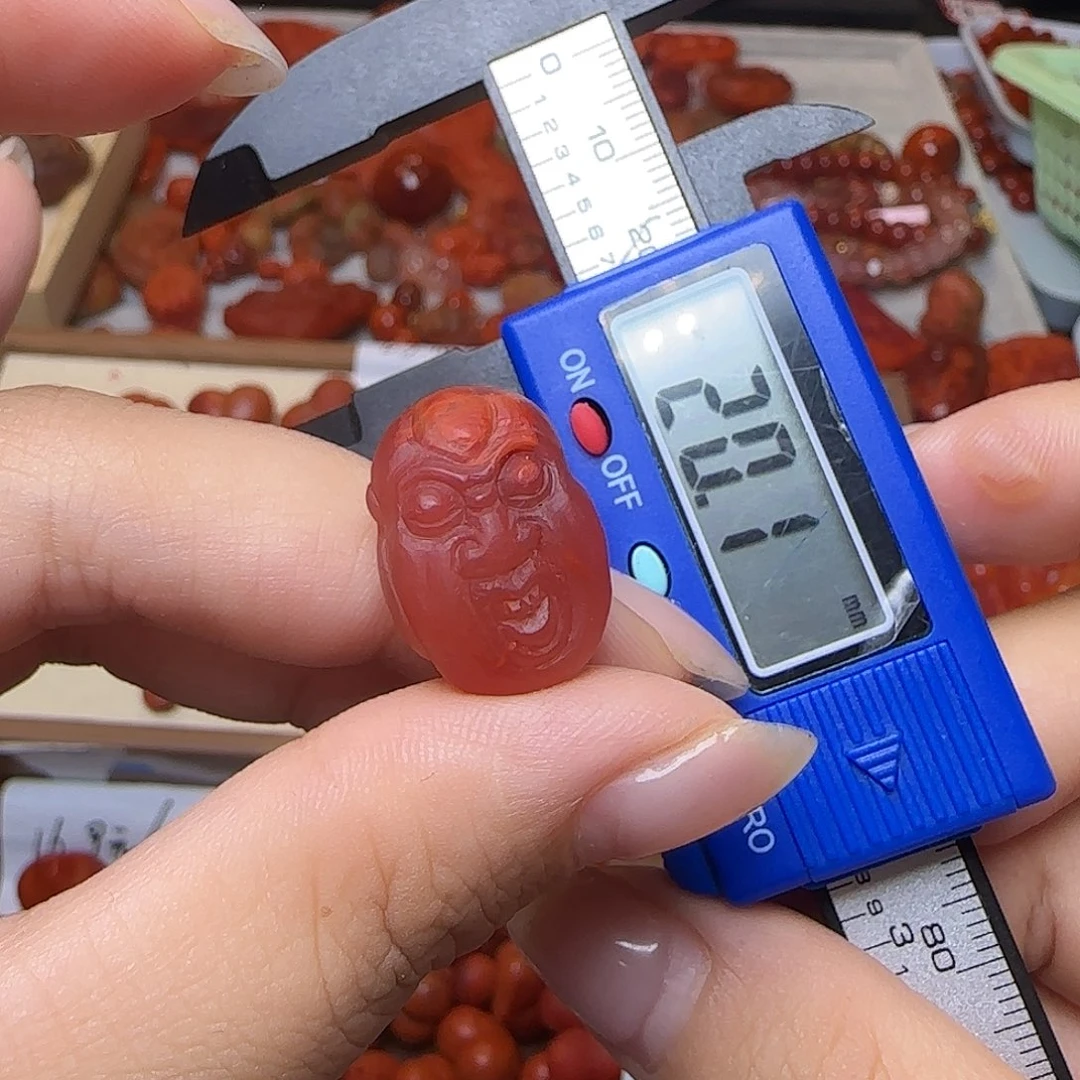 南红玛瑙未镶嵌吊坠(不含链)