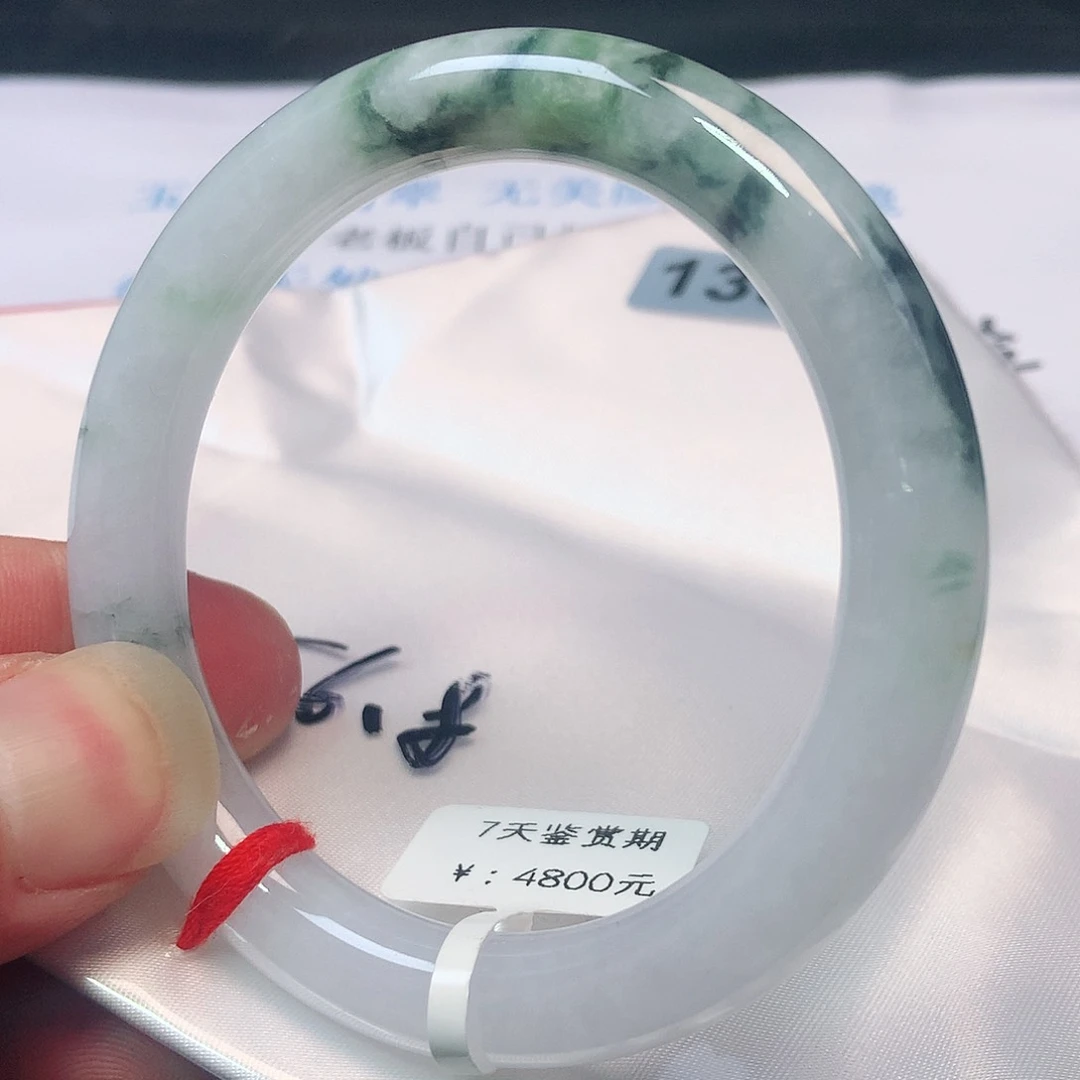 未镶嵌手镯翡翠1336号