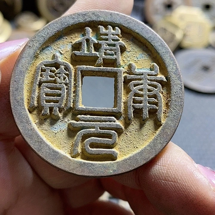 西***备铜现代文创工艺品花钱