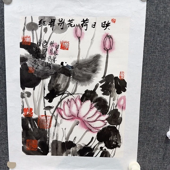 书法姚老师作品分享