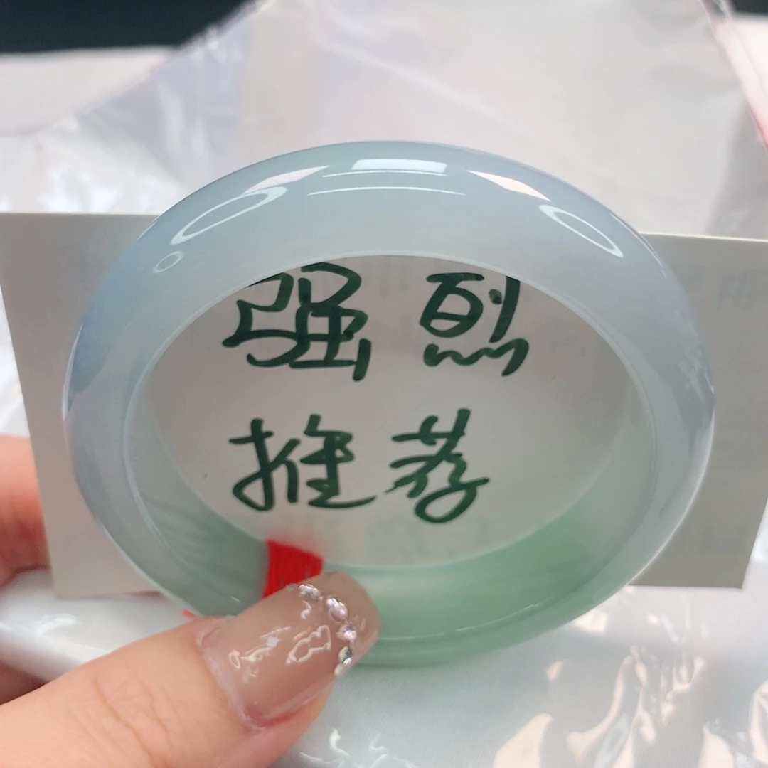 翡翠手镯未镶嵌缅甸天然A货翡翠