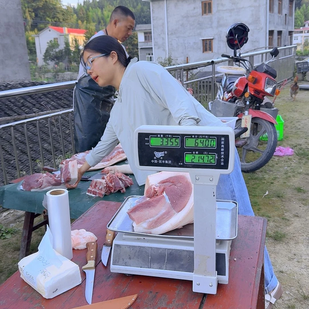 农村熟食土猪中国大陆食用农产品后腿肉