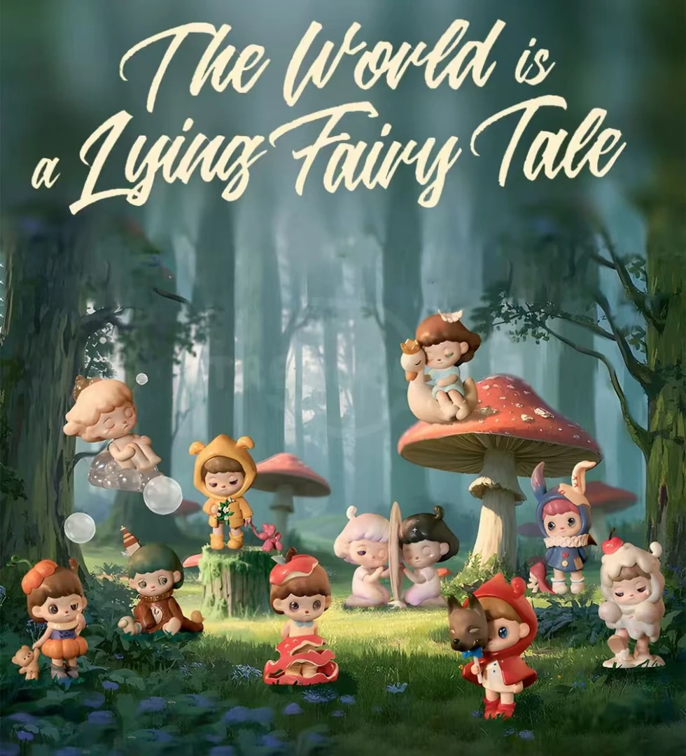 正版 TNT 阿默“世界是一个谎言童话”系列潮玩盲盒手办礼物