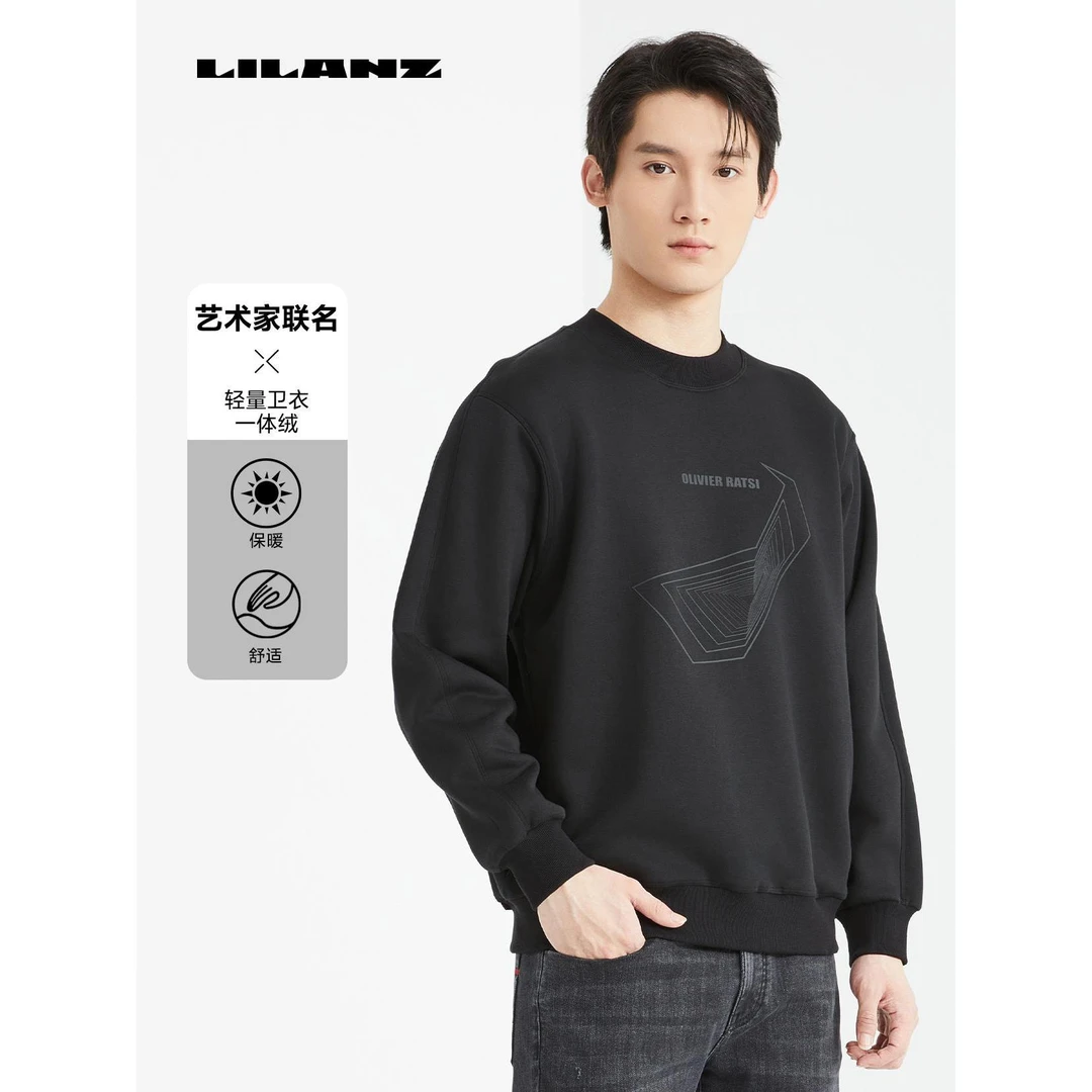 Lilanz/利郎IP联名T恤男士通勤商务舒适（艺术家联名） 24DTX604