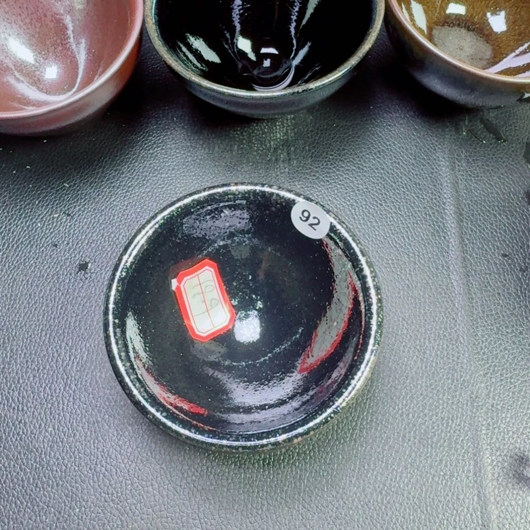 *****茶盏古时茶器建窑建盏92