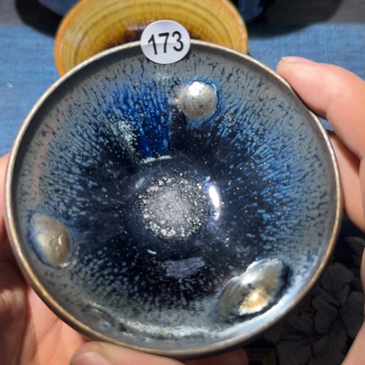 茶盏文*配15米包邮，15米包邮