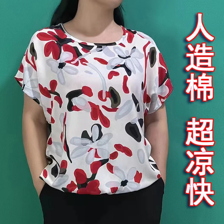 【人造棉小衫】夏季女半袖人造棉小衫碎花透气凉爽圆领T恤妈妈款