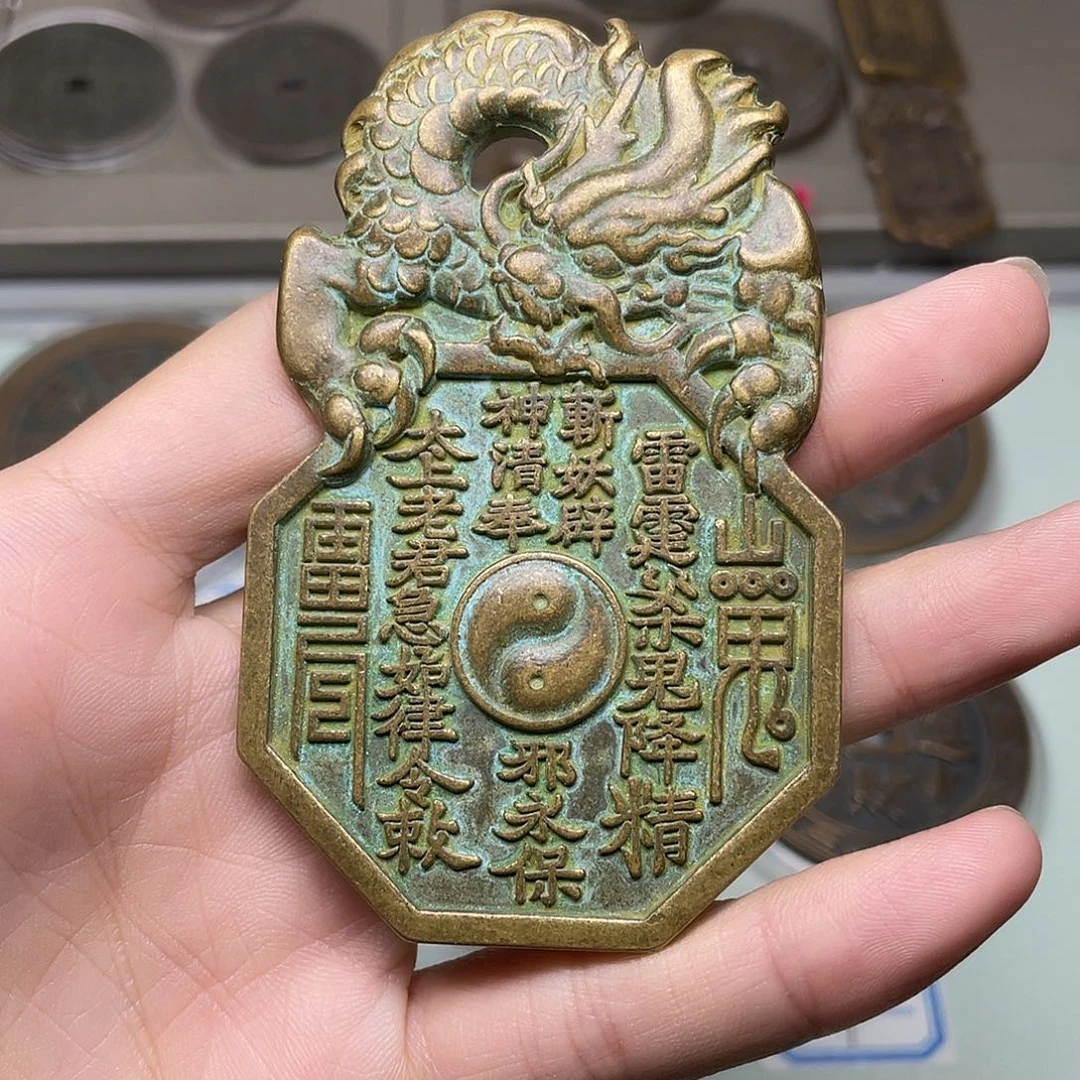 随*，一物一拍，现场下单