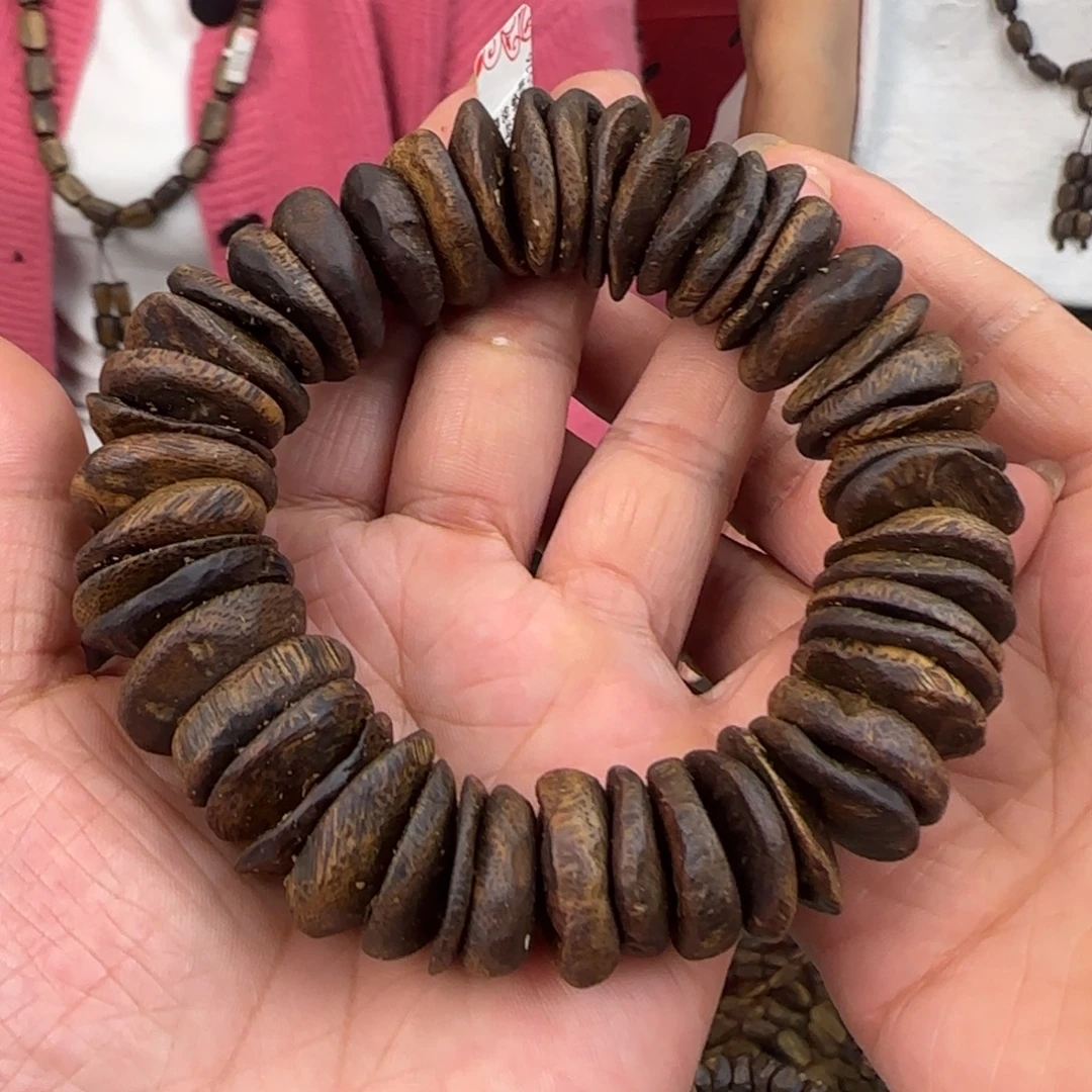 手串沉香多样性发1条巨无霸紫棋树丁高货53克