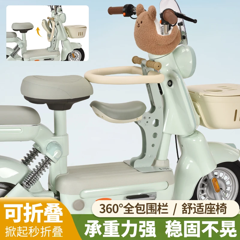 儿童坐椅电动车雅迪小型电动车C50爱玛元宇宙pro宝宝小孩安全座椅