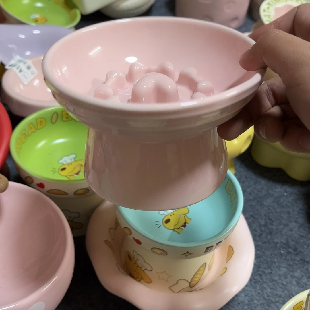 陶瓷慢食碗粉色高教脚