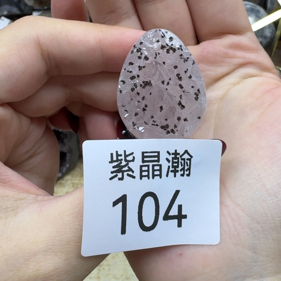 未镶嵌大型摆件（非配饰）水晶