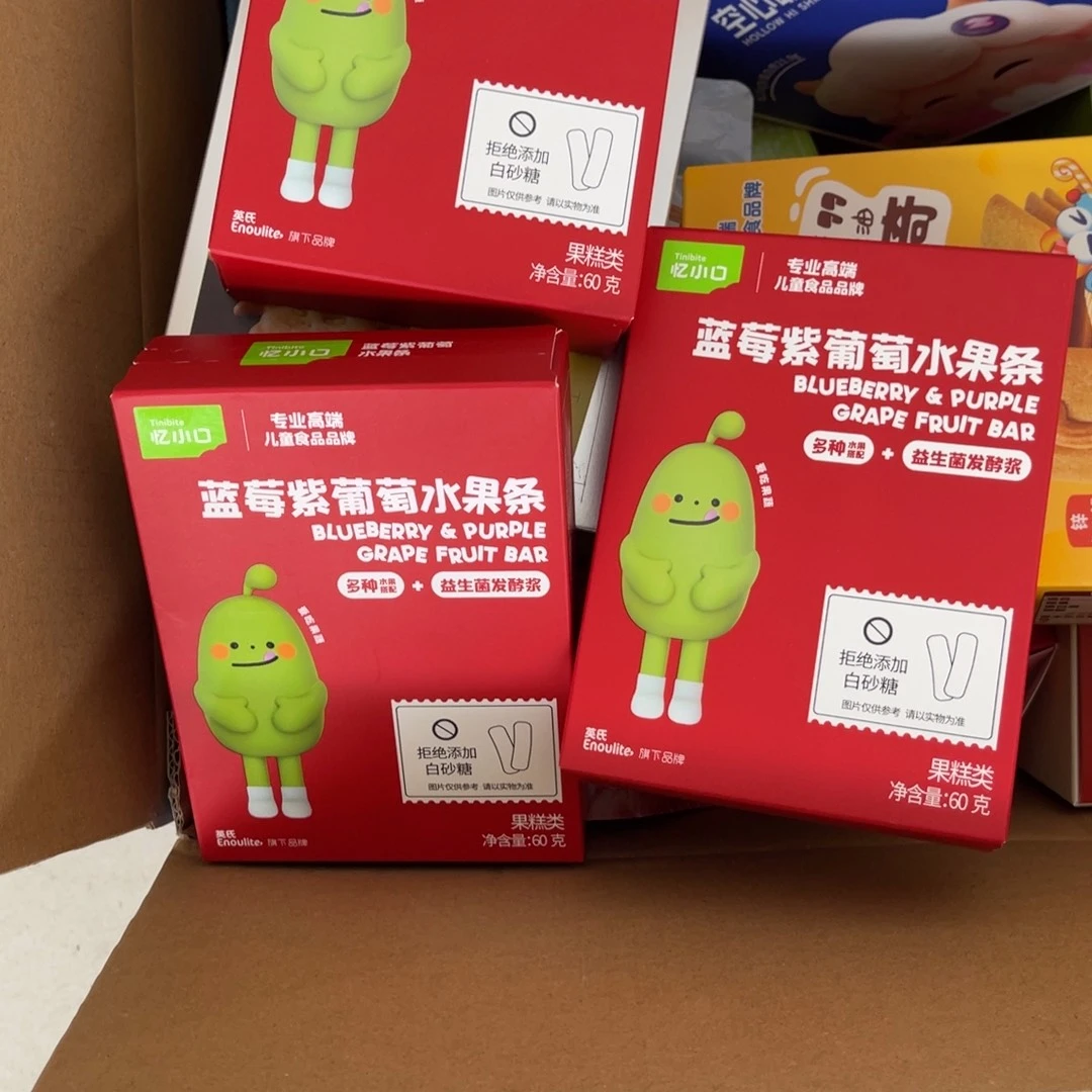 浪***缘南泰母婴幼儿用品128