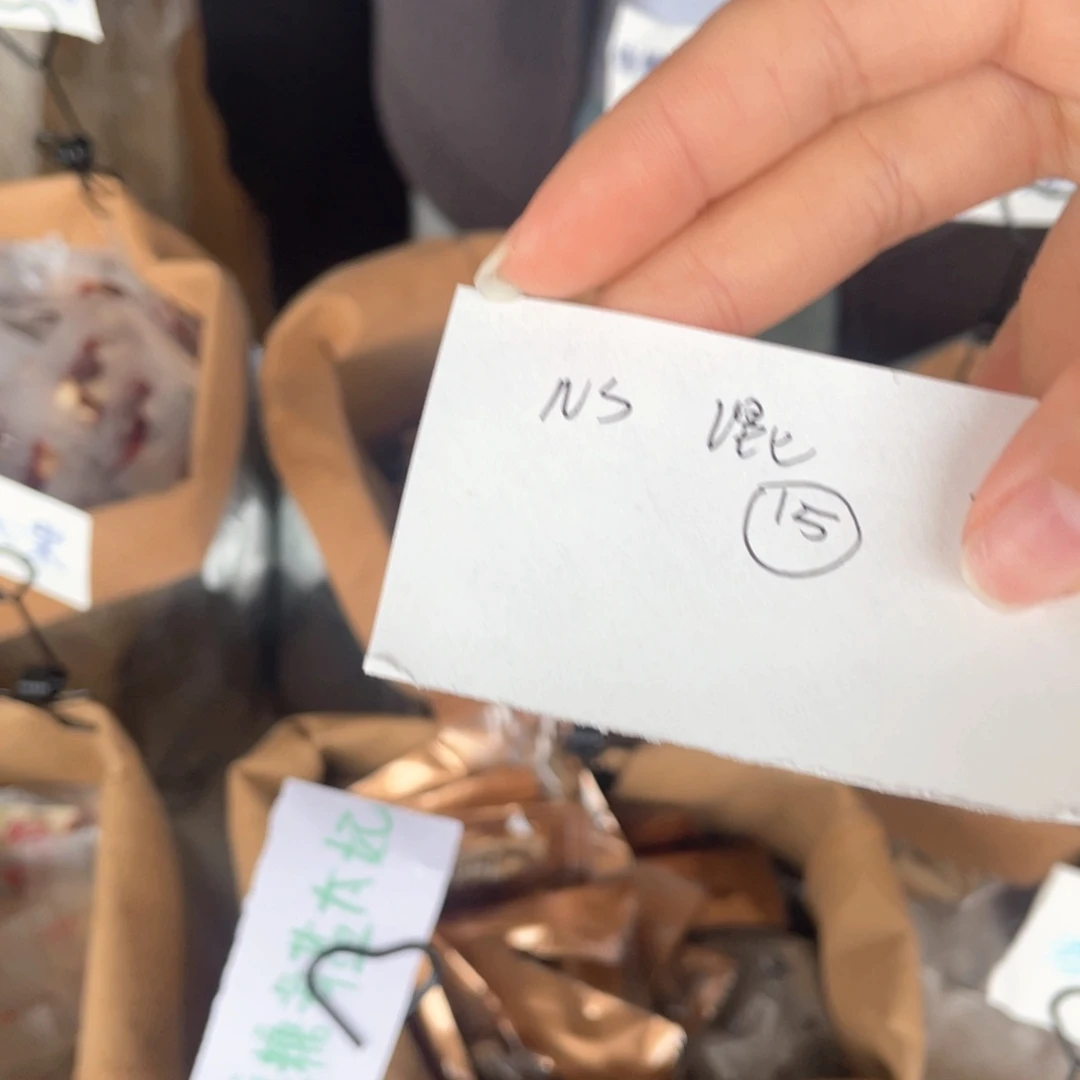 原***！陶哥哥哥哥哥哥哥哥