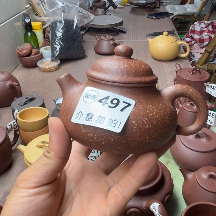 茶壶紫砂降坡泥容天220左右瑕疵